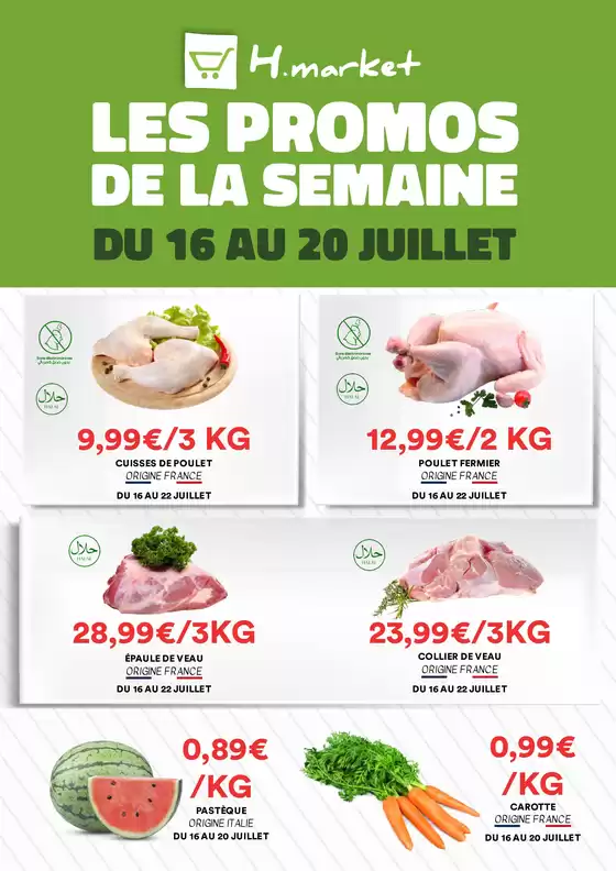 Catalogue-promos-16-20-juillet-2025