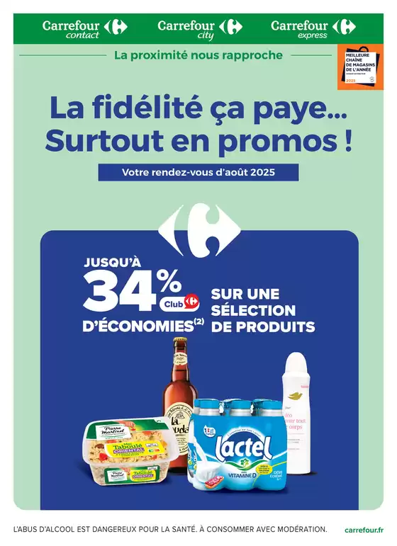 Catalogue Carrefour City à Lambersart | LA FIDÉLITÉ, CA PAYE SURTOUT EN PROMOS... EN AOÛT | 2025-08-01T00:00:00.000Z - 2025-08-31T00:00:00.000Z