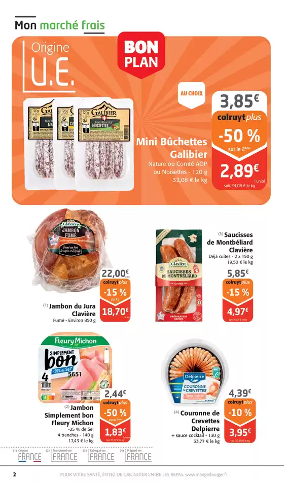 Prix-qualité