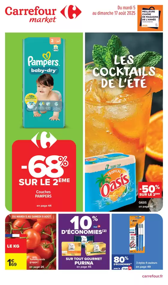Catalogue Carrefour Market à Évreux | LES COCKTAILS DE L'ETE ! | 2025-08-05T00:00:00.000Z - 2025-08-17T00:00:00.000Z
