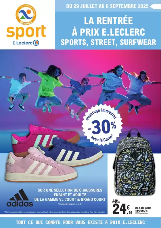 Sports, street, surfwear