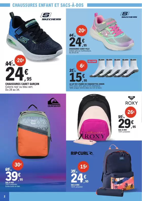 Sports, street, surfwear