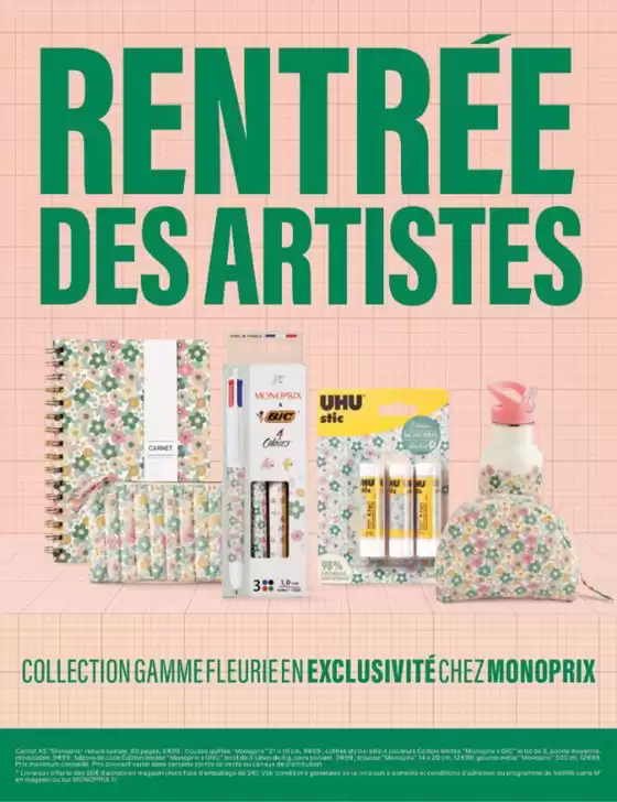 GUIDE DE RENTREE