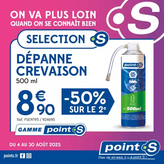 Cet été, partez l'esprit tranquille en famille !