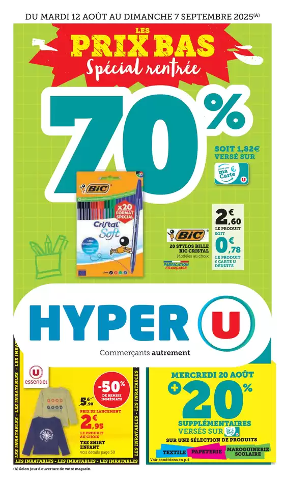 Catalogue Hyper U à Grosbreuil | Spécial Rentrée des classes | 2025-08-12T00:00:00.000Z - 2025-09-07T00:00:00.000Z