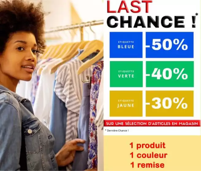 Catalogue Au Fil des Marques à Concarneau | Dernière Chance* – été 2025 | 2025-08-07T00:00:00.000Z - 2025-08-31T00:00:00.000Z