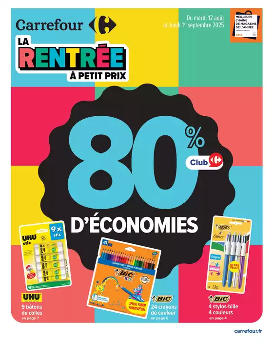 Catalogue Carrefour Drive à Guingamp | 80% D'ÉCONOMIES | 2025-08-12T00:00:00.000Z - 2025-09-01T00:00:00.000Z