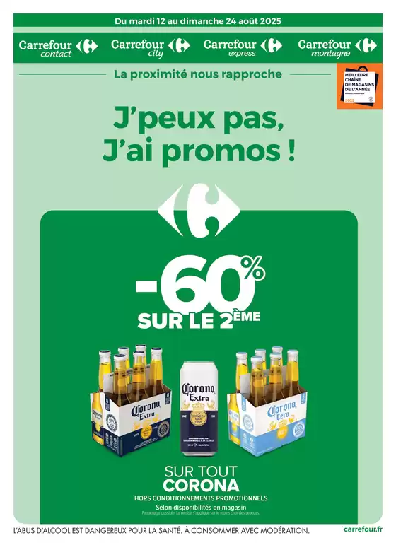 Catalogue Carrefour Drive à Guingamp | J'PEUX PAS J'AI PROMOS DU 12 AU 24 AOÛT | 2025-08-12T00:00:00.000Z - 2025-08-24T00:00:00.000Z
