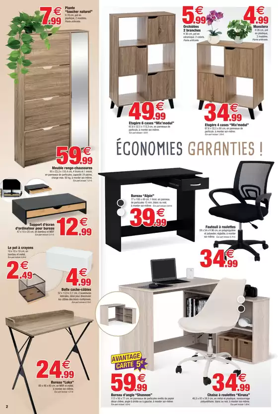 La rentrée dea achats malins à prix cassés !