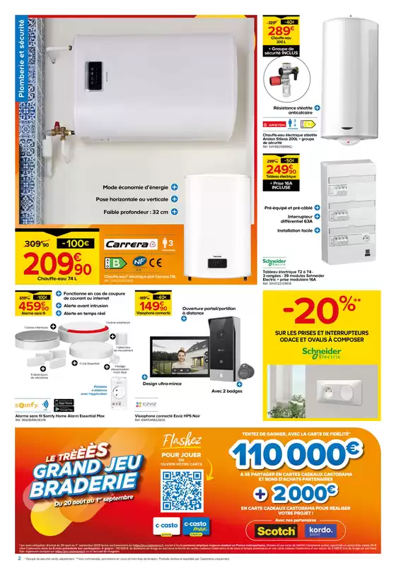 La très grande braderie