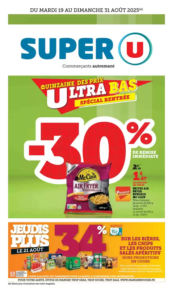 Quinzaine Commerçante