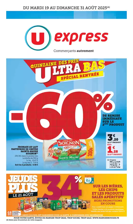 Catalogue U Express à Brest | Quinzaine Commerçante | 2025-08-19T00:00:00.000Z - 2025-08-31T00:00:00.000Z
