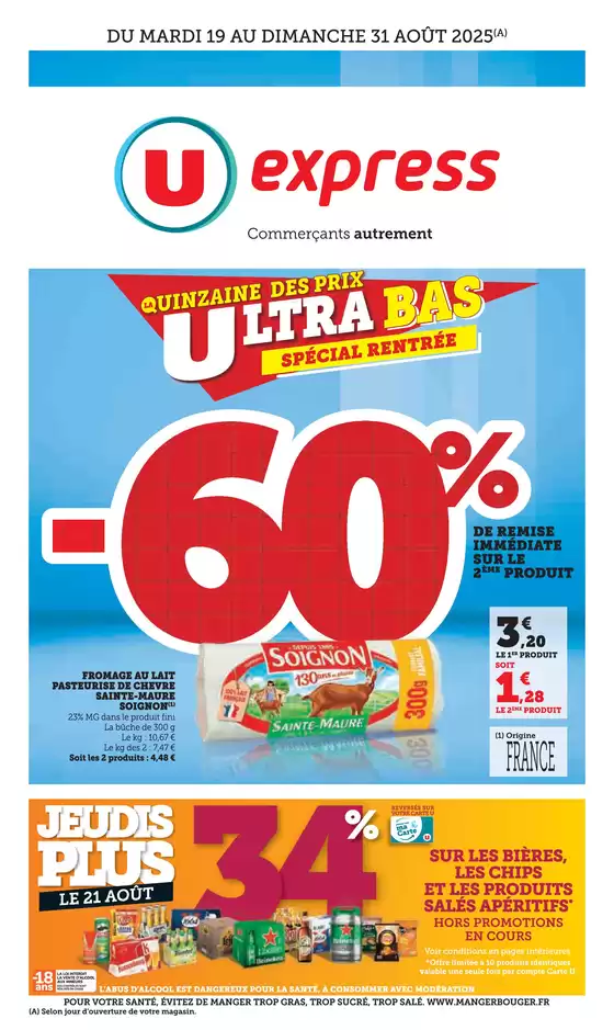 Quinzaine Commerçante