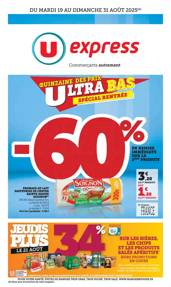 Quinzaine Commerçante