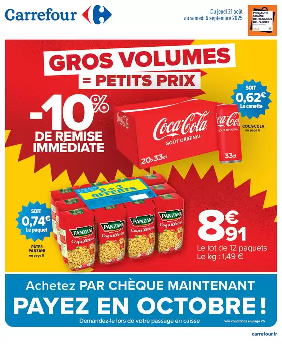 GROS VOLUMES = PETITS PRIX