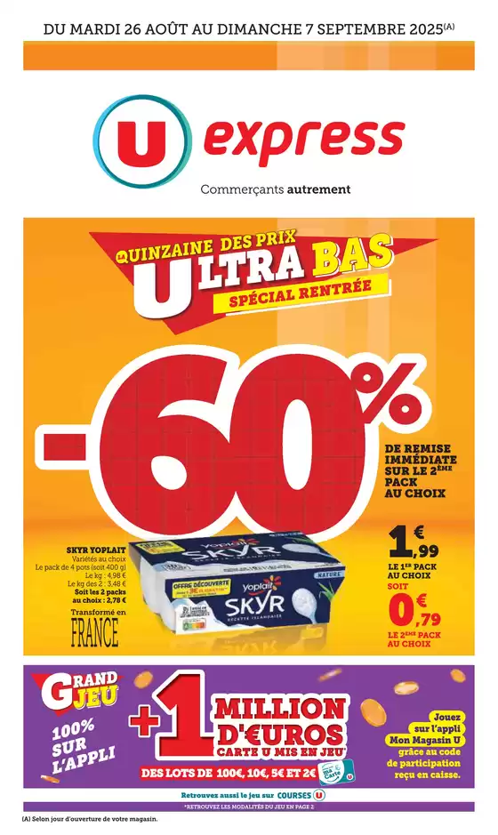 Quinzaine Commerçante