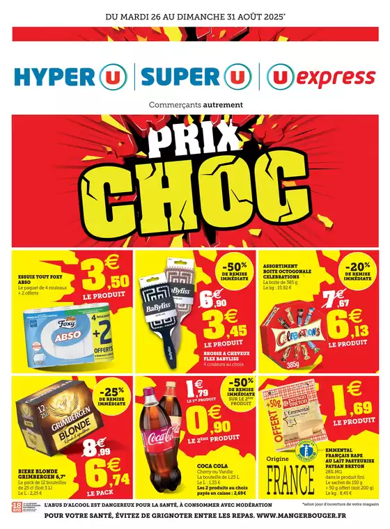 Catalogue Hyper U à Antrenas | Spécial Rentrée des classes | 2025-08-26T00:00:00.000Z - 2025-08-31T00:00:00.000Z