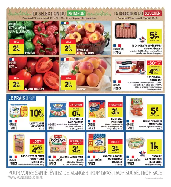 -50% SUR LE 2EME