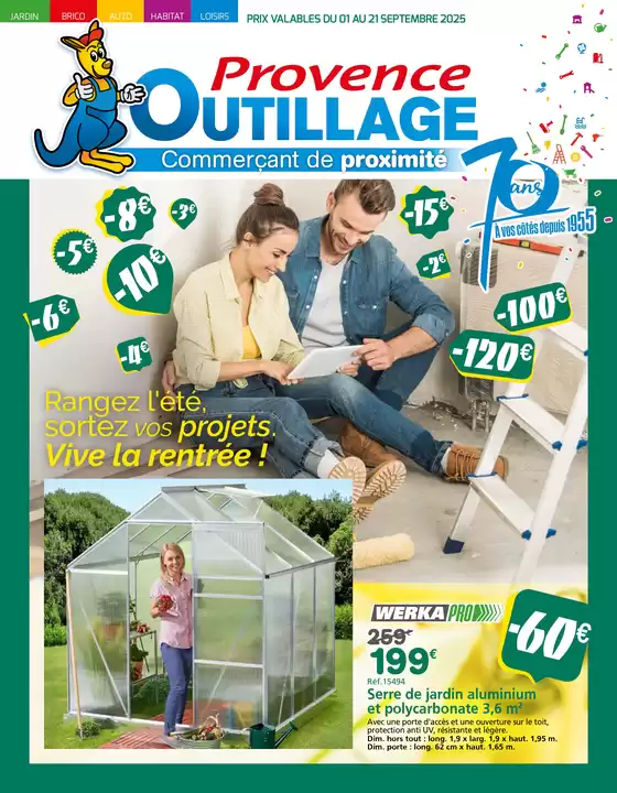 Vive la rentrée!