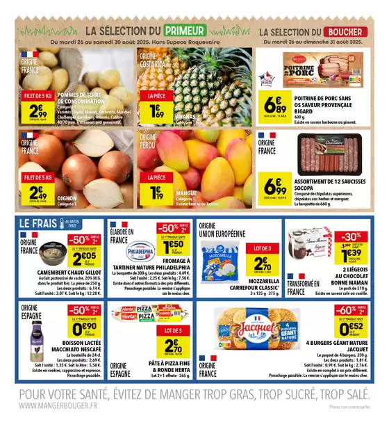 Notre catalogue de la semaine
