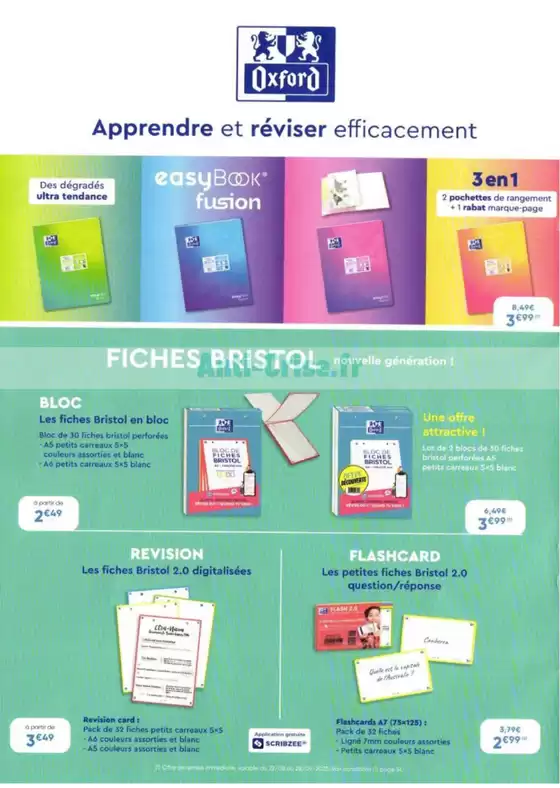 LA RENTREE EN MODE PLAISIR
