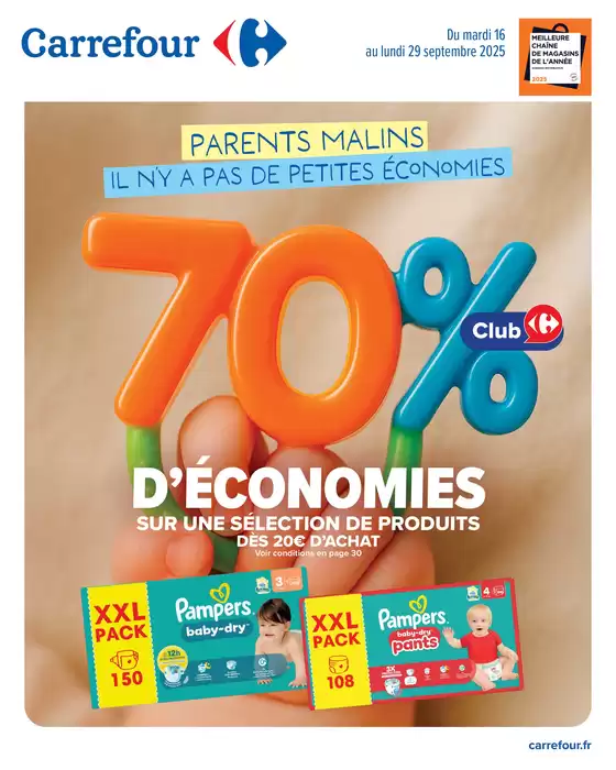 Catalogue Carrefour City à Bordeaux | PARENTS MALINS IL N'Y A PAS DE PETITES ÉCONIMIES | 2025-09-16T00:00:00.000Z - 2025-09-29T00:00:00.000Z