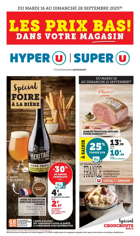 Catalogue Hyper U | Choucroute / foire à la bière | 2025-09-16T00:00:00.000Z - 2025-09-28T00:00:00.000Z