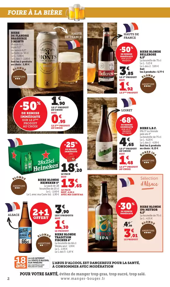 LES PRIX BAS!