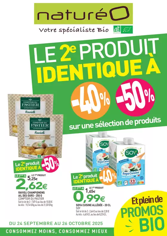Catalogue NaturéO à Le Mans | Catalogue NaturéO | 2025-09-23T00:00:00.000Z - 2025-10-26T00:00:00.000Z