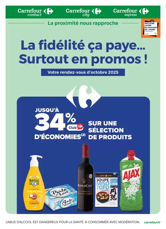 Catalogue Carrefour Contact à Beaumetz-lès-Loges | LA FIDÉLITÉ ÇA PAYE...SURTOUT EN PROMOS ! | 2025-10-01T00:00:00.000Z - 2025-10-31T00:00:00.000Z