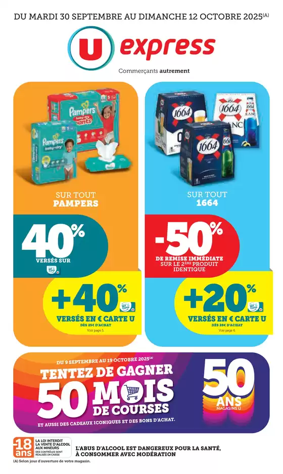 Quinzaine Commerçante