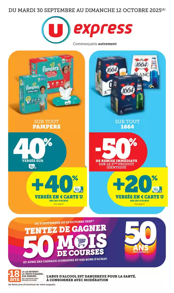 Quinzaine Commerçante