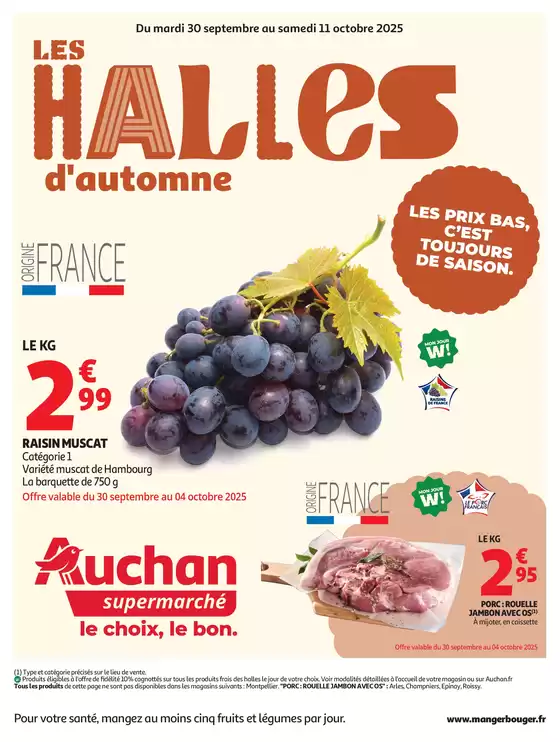 Les Halles d'automne dans votre super
