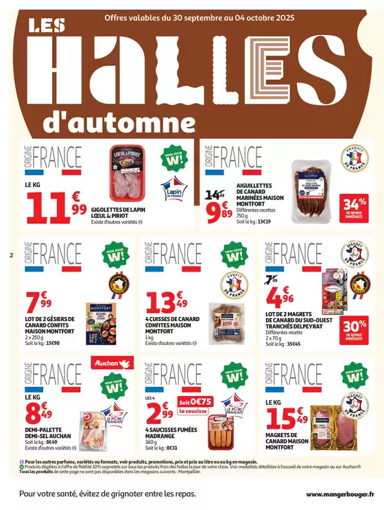 Les Halles d'automne dans votre super