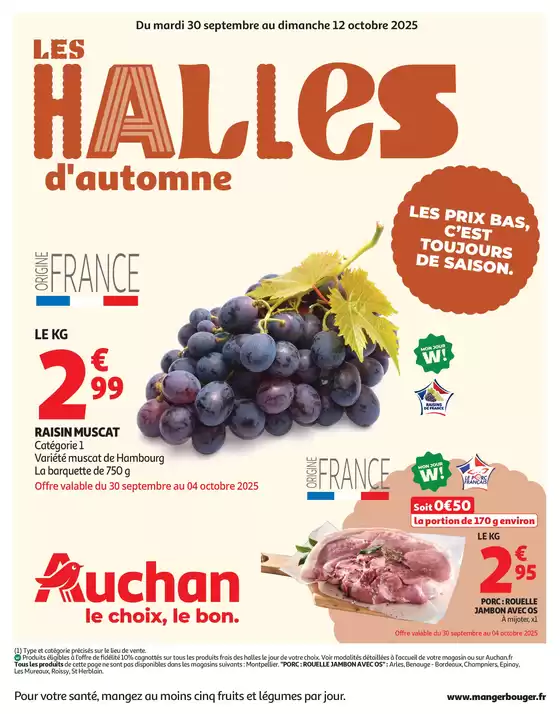 Catalogue Auchan Hypermarché à Ruaudin | LES HALLES d'automne | 2025-09-30T00:00:00.000Z - 2025-10-12T00:00:00.000Z