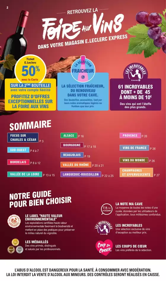 FOIRE AUX VINS V.EXPRESS