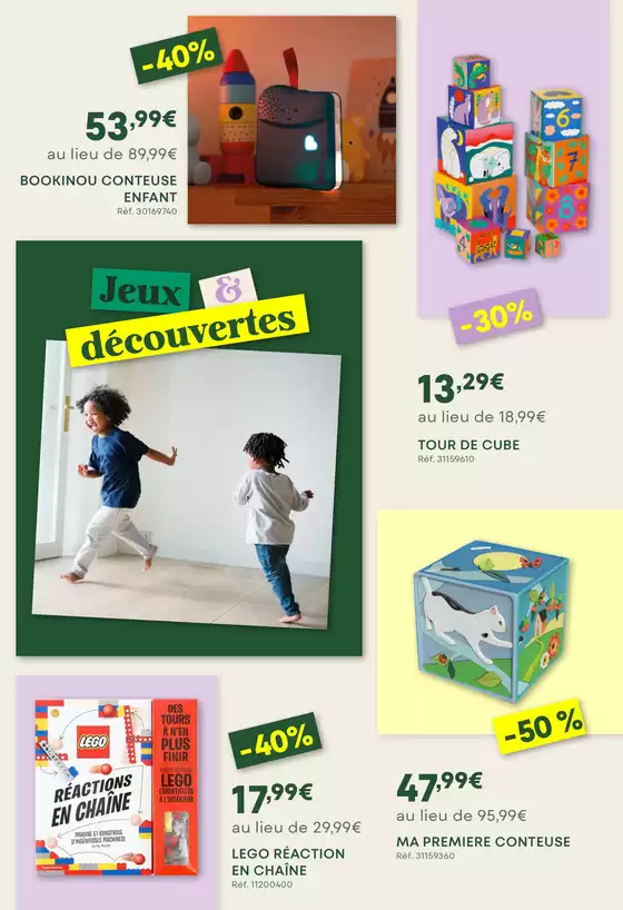 Soldes
