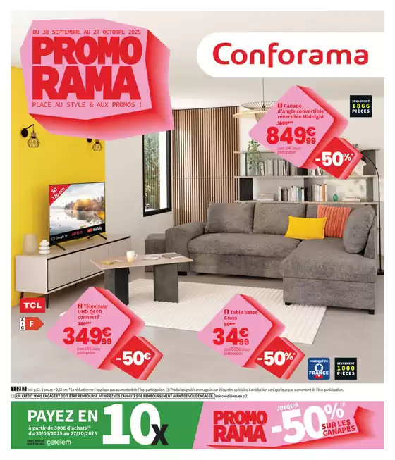 Promorama