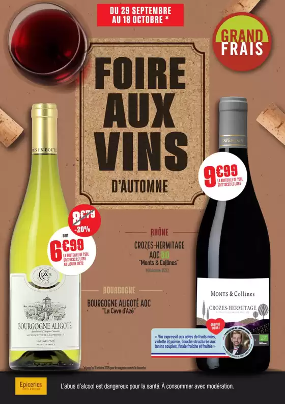 Foire aux vins Automne 2025