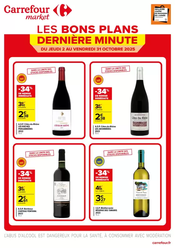 Catalogue Carrefour Drive à Bellac | LES BONS PLANS VINS A SAISIR DANS VOTRE MARKET | 2025-10-02T00:00:00.000Z - 2025-10-12T00:00:00.000Z
