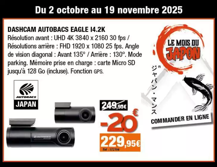 PROMOTIONS AUTOBACS