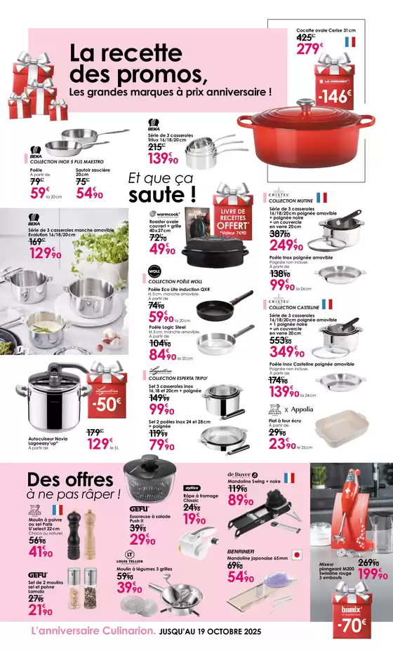 Et si Culinarion vous couvrait de cadeaux pour son anniversaire ?