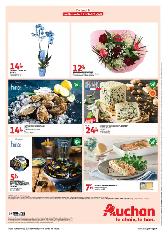 Les bons plans du week-end dans votre hyper !