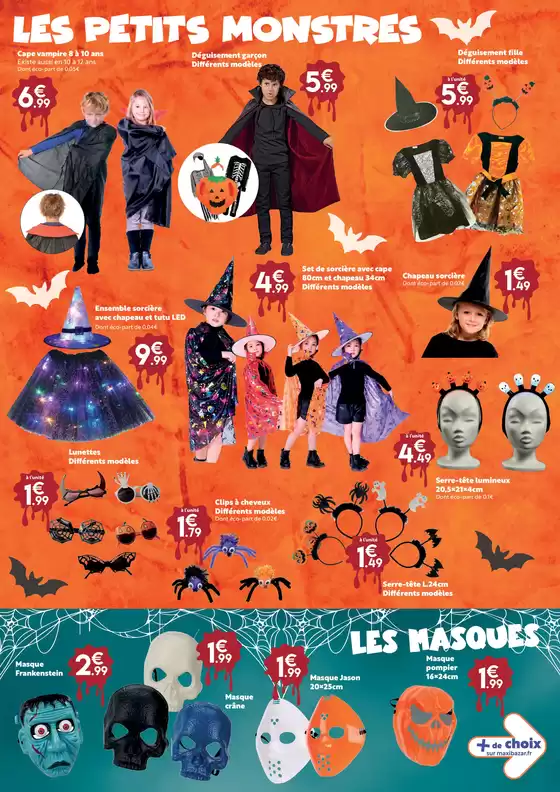 Les petits monsters