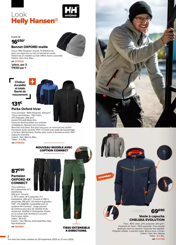 Collection EPI Automne/Hiver 2025/2026