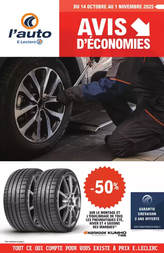 Catalogue E.Leclerc L'Auto à La Chapelle-des-Marais | AVIS DECONOMIE 5 | 2025-10-13T00:00:00.000Z - 2025-11-01T00:00:00.000Z