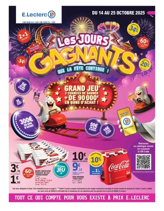 SUPER EVENEMENT 2 SCASO DM21