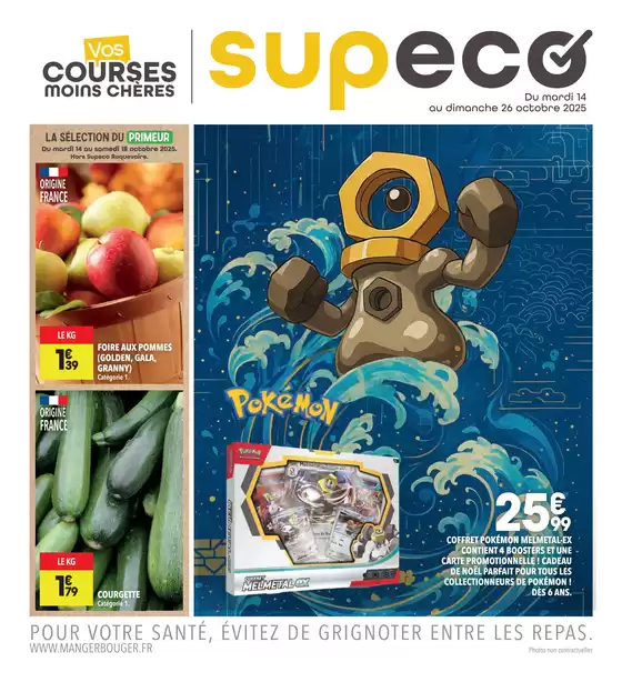 Catalogue Supeco à Bédarieux | Notre catalogue de la semaine | 2025-10-14T00:00:00.000Z - 2025-10-26T00:00:00.000Z