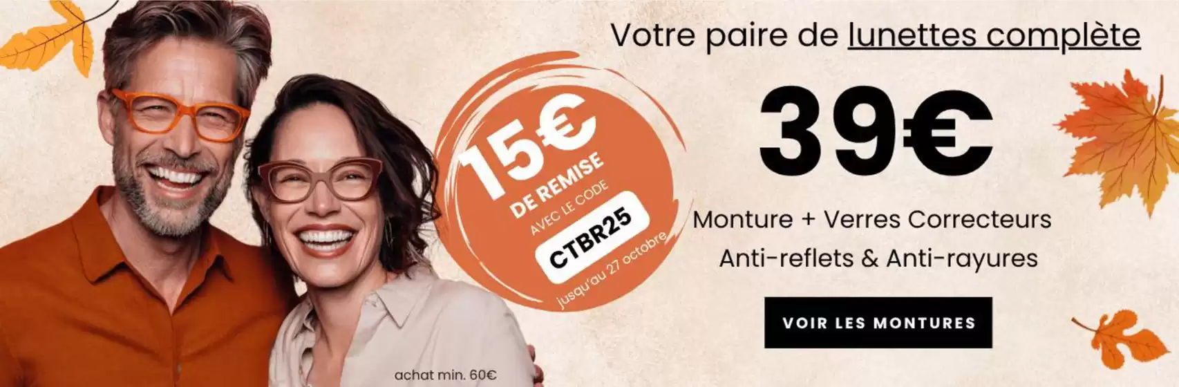 Catalogue Direct Optic à Maillane | Votre paire de lunettes complète | 2025-10-14T00:00:00.000Z - 2025-10-27T00:00:00.000Z