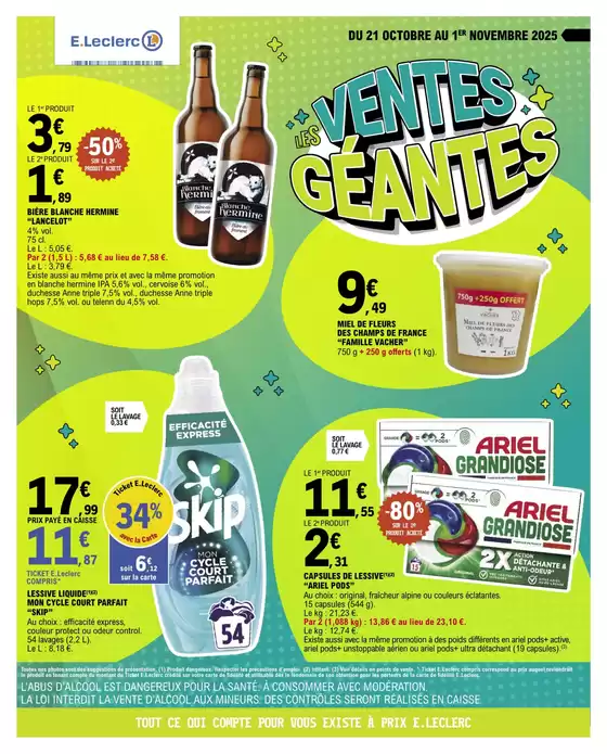 Catalogue E.Leclerc à Clermont-Ferrand | VENTES GEANTES 3 | 2025-10-21T00:00:00.000Z - 2025-11-01T00:00:00.000Z